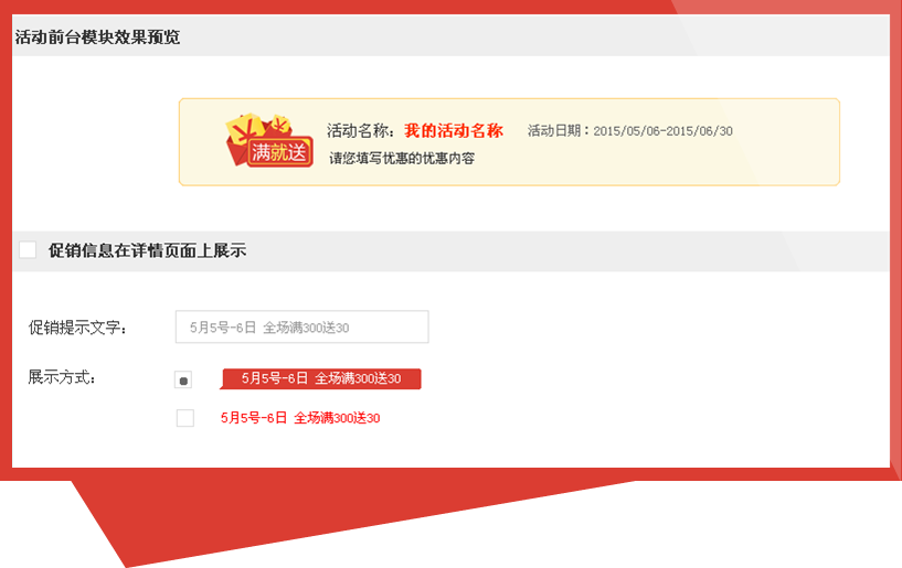 �ʻ���ҵ��������֮��������Ч����ͼ